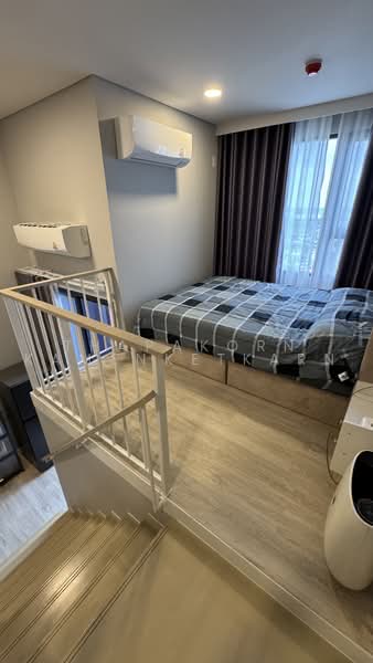 Landmark @ Grand Station By Siamese Asset, Bangkok, Ram Inthra Road, Khan Na Yao, Bangkok, 1 Bedroom, 41 sqm, Condo For Rent, by Thapakorn Kamenketkarn, 500452063 - DDproperty.com