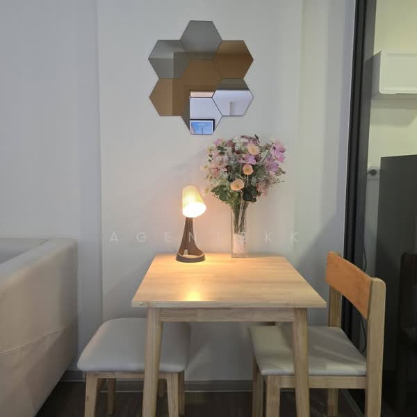 BEAT Sukhumvit, Bangkok, Soi Sukhumvit 93, Sukhumvit Road, Phra Khanong District, Bangkok, Bang Chak, Phra Khanong, Bangkok, 1 Bedroom, 26 sqm, Condo For Rent, by Agentbkk, 500452168 - DDproperty.com