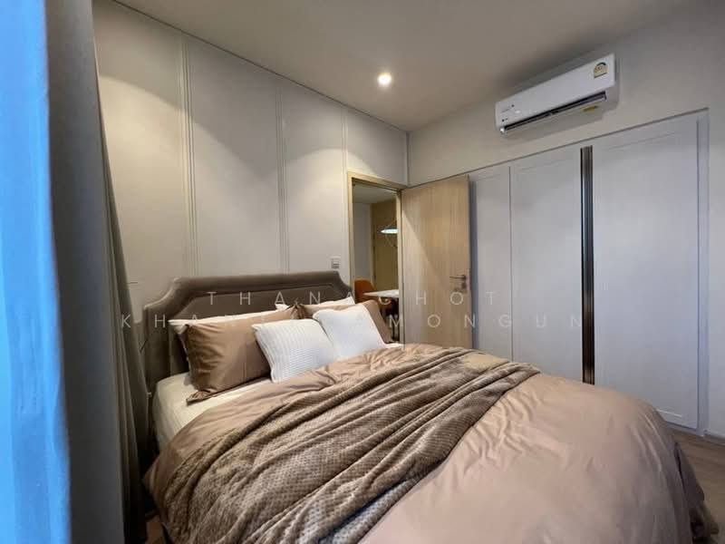 Maru Ekkamai 2, Bangkok, 70-5 Sukhumvit 63 Road, Phra Kanong Nua, Watthana, Bangkok, 1 Bedroom, 35 sqm, Condo For Sale, by Thanachot Khantigamongun, 500452228 - DDproperty.com