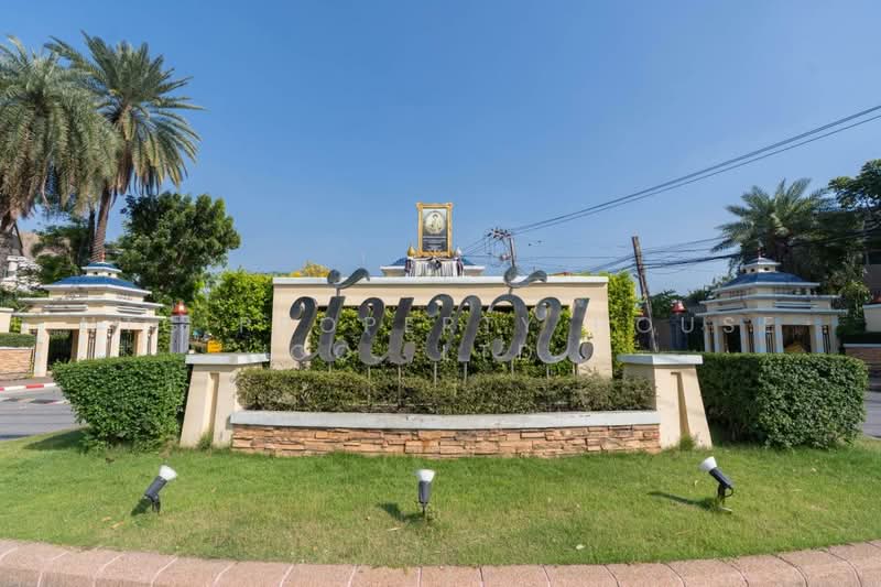 Nantawan Ramintra-Watcharaphon, Bangkok, Sukhaphiban 5 Road, Tha Rang, Bang Khen, Bangkok, 4 Bedrooms, 212 sqm, Single Detached House For Rent, by NTG Property House Co.,Ltd., 500452233 - DDproperty.com