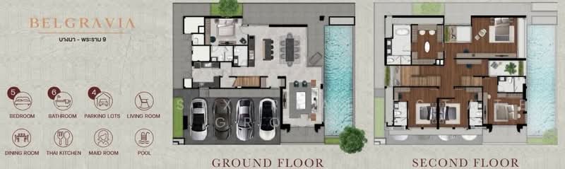 Pool villa 500 ตรม. ใกล้เมกาบางนา มอเตอร์พระราม9, กรุงเทพ, ประเวศ, กรุงเทพ, 500 ตร.ม., วิลล่า ขาย, โดย Forty-Six Real Estate Group, 500452237 - DDproperty.com