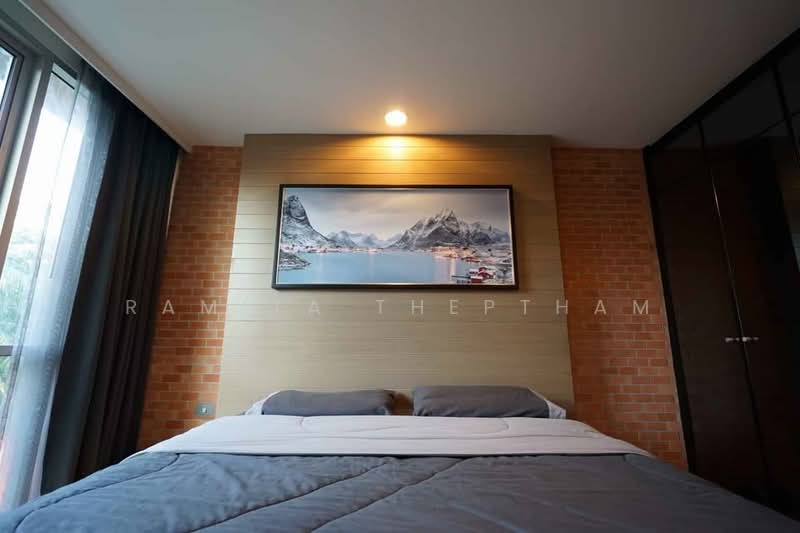 The Line Phahonyothin Park, Bangkok, 1090 Phahonyothin Road, Jom Phon, Chatuchak, Bangkok, 1 Bedroom, 45 sqm, Condo For Rent, by Ramita Theptham, 500452327 - DDproperty.com
