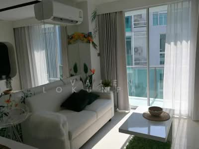 ขาย - City Center Residence : ซิตี้ เซ็นเตอร์ เรสซิเดนซ์, ชลบุรี