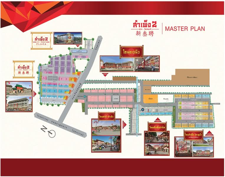 Commercial building for sale at Sampeng 2 (Sathon-Kalapaphruek), Soi 2. Corner unit, shaded from di, Bangkok, กัลปพฤกษ์, Bang Khae, Bangkok, , 450 sqm, Shophouse For Sale, by ธิติพล กิติจารุรัตน์, 500452354 - DDproperty.com