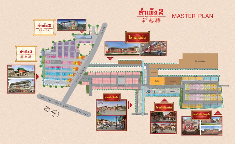 Commercial building for sale at Sampeng 2 (Sathon-Kalapaphruek), Soi 2. Corner unit, shaded from di, Bangkok, กัลปพฤกษ์, Bang Khae, Bangkok, , 450 sqm, Shophouse For Sale, by ธิติพล กิติจารุรัตน์, 500452354 - DDproperty.com