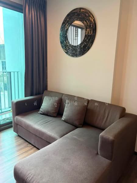 CEIL by Sansiri : ซีล บาย แสนสิริ, กรุงเทพ, 11 ซอยเอกมัย 12 ถนนสุขุมวิท 63, คลองตันเหนือ, วัฒนา, กรุงเทพ, 35 ตร.ม., คอนโด ให้เช่า, โดย เอกชัย เพิ่มพูนพิพัฒน์, 500452407 - DDproperty.com