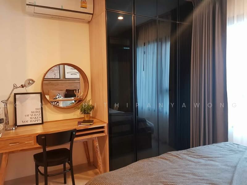 Life Asoke, Bangkok, Asoke-Dindang Road, Bang Kapi, Huai Khwang, Bangkok, 1 Bedroom, 30 sqm, Condo For Rent, by Achaya Nithipanyawong, 500452448 - DDproperty.com