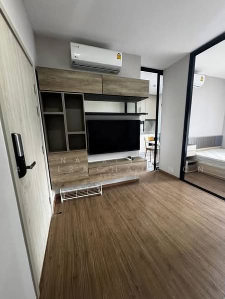 Metris Rama 9-Ramkhamheang, Bangkok, New Rama 9 Road, Hua Mak, Bang Kapi, Bangkok, 1 Bedroom, 30 sqm, Condo For Rent, by Natrinee Aphirachatanon, 500452469 - DDproperty.com