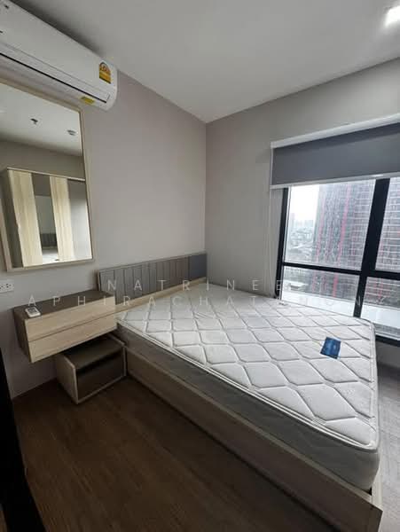 Metris Rama 9-Ramkhamheang, Bangkok, New Rama 9 Road, Hua Mak, Bang Kapi, Bangkok, 1 Bedroom, 30 sqm, Condo For Rent, by Natrinee Aphirachatanon, 500452469 - DDproperty.com