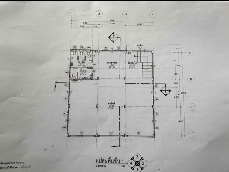 อาคาร3.5ชั้น พร้อมโกดัง หนองจอก, Bangkok, Min Buri, Min Buri, Bangkok, , 850 sqm, Warehouse/Factory For Rent, by NTG Property House Co.,Ltd., 500452489 - DDproperty.com