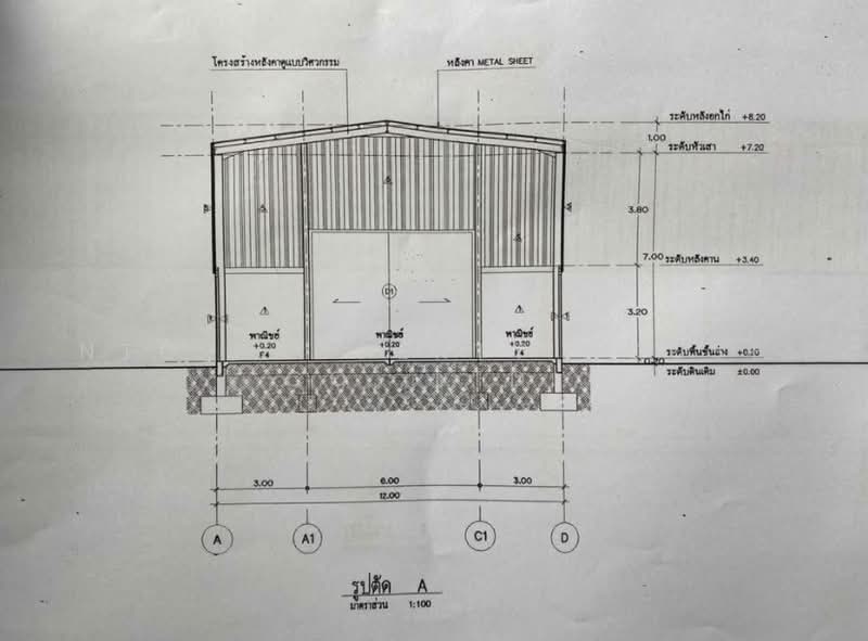 อาคาร3.5ชั้น พร้อมโกดัง หนองจอก, Bangkok, Min Buri, Min Buri, Bangkok, , 850 sqm, Warehouse/Factory For Rent, by NTG Property House Co.,Ltd., 500452489 - DDproperty.com