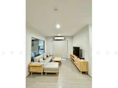 For Rent - The Parkland Phetkasem 56, Bangkok
