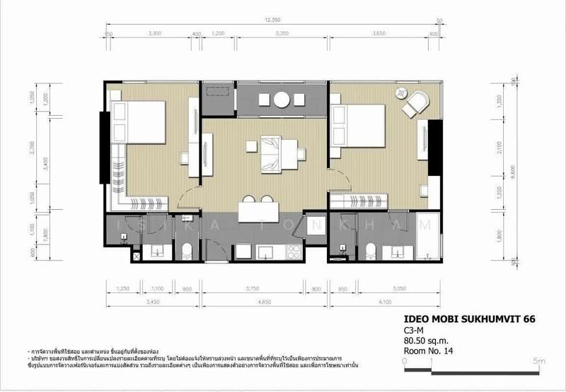 IDEO Mobi Sukhumvit 66, Bangkok, 2578 Soi Sukhumvit 66 Sukhumvit Road, Bang Chak, Phra Khanong, Bangkok, 2 Bedrooms, 81 sqm, Condo For Rent, by Isika Tonkham, 500452672 - DDproperty.com