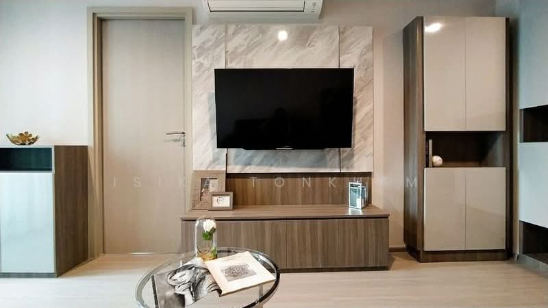 Life Ladprao, Bangkok, 992 Ladprao Road, Jom Phon, Chatuchak, Bangkok, 1 Bedroom, 35 sqm, Condo For Rent, by Isika Tonkham, 500452691 - DDproperty.com