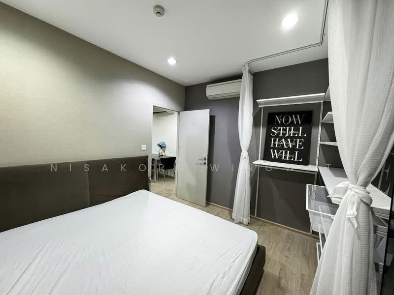 IDEO Q Ratchathewi : ไอดีโอ คิว ราชเทวี, กรุงเทพ, 515 ถนนเพชรบุรี แขวงถนนพญาไท เขตราชเทวี กรุงเทพมหานคร, ถนนเพชรบุรี, ราชเทวี, กรุงเทพ, 51 ตร.ม., คอนโด ให้เช่า, โดย Nisakorn Wingwat, 500452715 - DDproperty.com