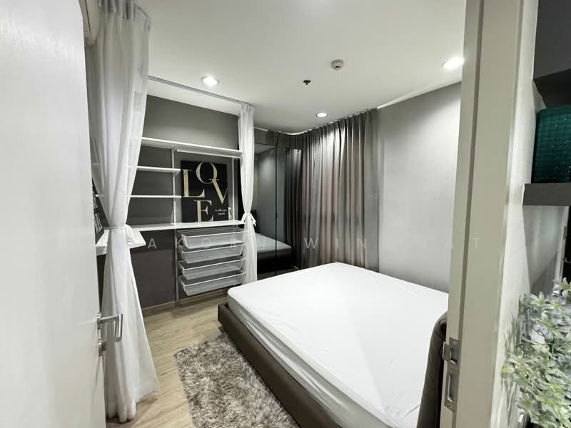 IDEO Q Ratchathewi, Bangkok, 515 Phetchaburi Road, Thanon Phetchaburi, Ratchathewi, Bangkok, 2 Bedrooms, 51 sqm, Condo For Rent, by Nisakorn Wingwat, 500452715 - DDproperty.com