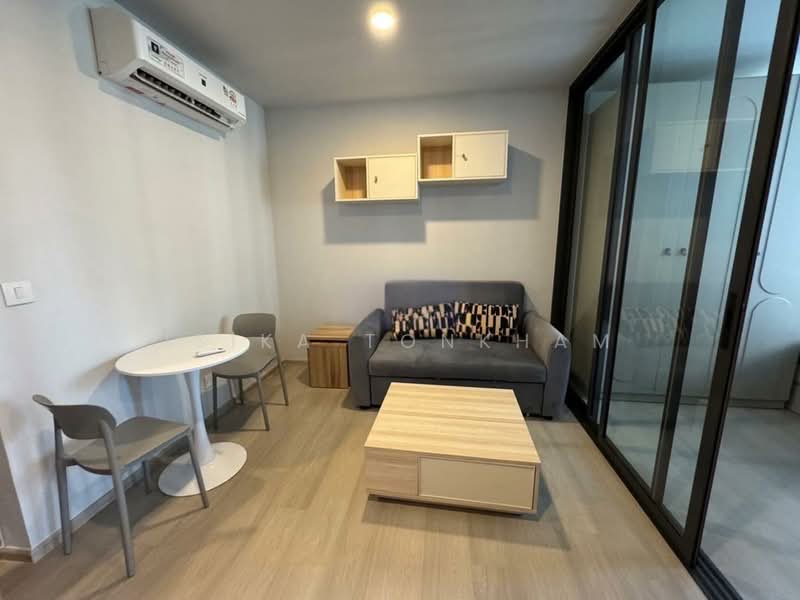 Aspire Onnut Station, Bangkok, Sukhumvit Road, Phra Kanong, Khlong Toei, Bangkok, 1 Bedroom, 31 sqm, Condo For Rent, by Isika Tonkham, 500452727 - DDproperty.com
