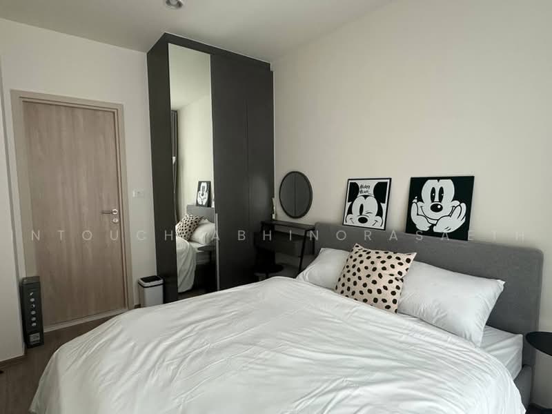 Nue District R9, Bangkok, 59 Rama 9 Road, Huai Khwang, Bangkok, 1 Bedroom, 27 sqm, Condo For Rent, by Intouch Abhinorasaeth, 500452784 - DDproperty.com
