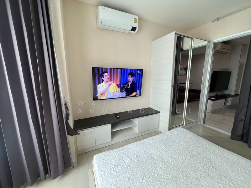 Life Ratchadapisek, Bangkok, 279 Ratchadapisaek Road, Huai Khwang, Bangkok, 1 Bedroom, 40 sqm, Condo For Rent, by Waiyawut Kwanmongkhol, 500452817 - DDproperty.com
