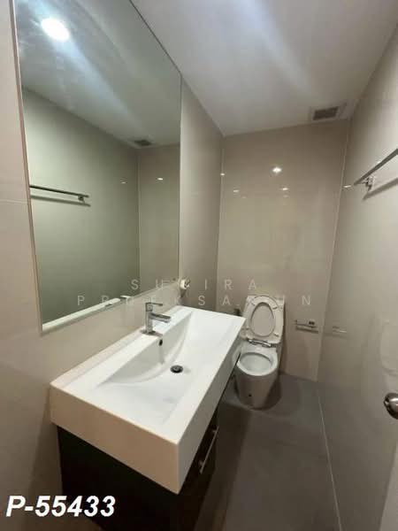 The Sky Sukhumvit, Bangkok, 103-4 Sukhumvit Road, Bang Na Nuea, Bang Na, Bangkok, 2 Bedrooms, 45 sqm, Condo For Rent, by Susira Prueksawun, 500453002 - DDproperty.com