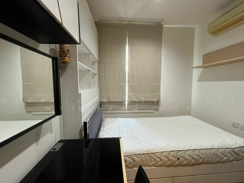 Siri At Sukhumvit, Bangkok, 902 Sukhumvit Road, Phra Kanong, Khlong Toei, Bangkok, 2 Bedrooms, 68 sqm, Condo For Rent, by Nest Property Partner Co., Ltd., 500453005 - DDproperty.com