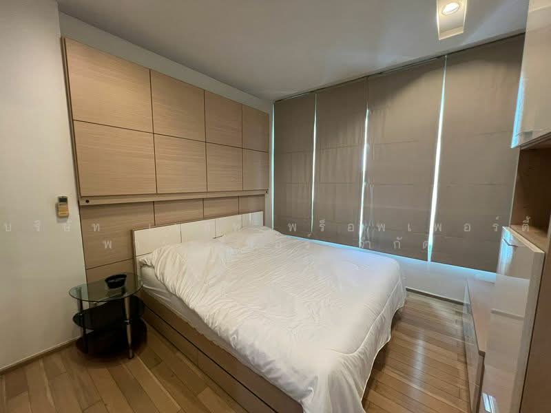 Siri At Sukhumvit, Bangkok, 902 Sukhumvit Road, Phra Kanong, Khlong Toei, Bangkok, 2 Bedrooms, 68 sqm, Condo For Rent, by Nest Property Partner Co., Ltd., 500453005 - DDproperty.com