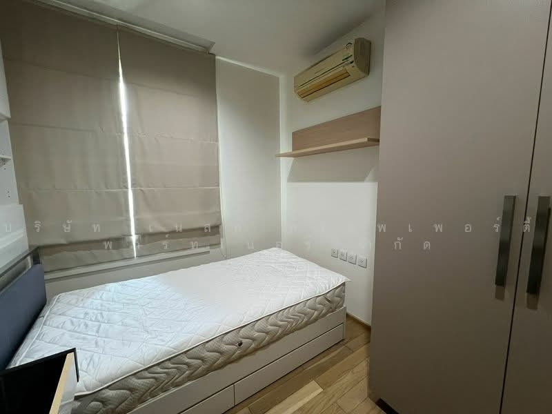 Siri At Sukhumvit, Bangkok, 902 Sukhumvit Road, Phra Kanong, Khlong Toei, Bangkok, 2 Bedrooms, 68 sqm, Condo For Rent, by Nest Property Partner Co., Ltd., 500453005 - DDproperty.com