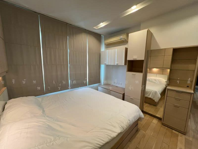 Siri At Sukhumvit : สิริ แอท สุขุมวิท, กรุงเทพ, 902 สุขุมวิท, พระโขนง, คลองเตย, กรุงเทพ, 68 ตร.ม., คอนโด ให้เช่า, โดย บริษัท เนสท์ พร็อพเพอร์ตี้ พาร์ทเนอร์ จำกัด, 500453005 - DDproperty.com