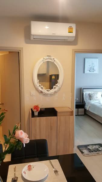 Aspire Sukhumvit 48 : แอสปาย สุขุมวิท 48, กรุงเทพ, ซอยสุขุมวิท 48 ถนนสุขุมวิท แขวงพระโขนง เขตคลองเตย กรุงเทพมหานคร, พระโขนง, คลองเตย, กรุงเทพ, 40 ตร.ม., คอนโด ให้เช่า, โดย Jurarat Srichat, 500453090 - DDproperty.com