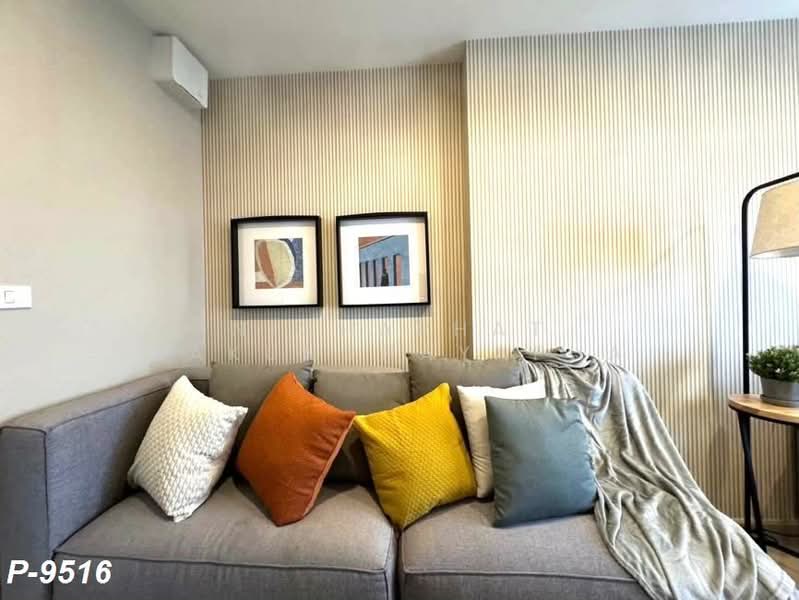 Elio Sathorn-Wutthakat, Bangkok, Kanlapaphruek Road, Bangko, Chom Thong, Bangkok, Studio, 25 sqm, Condo For Rent, by Nichaphat Sakunchayapha, 500453120 - DDproperty.com