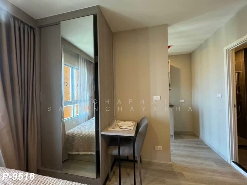 Elio Sathorn-Wutthakat, Bangkok, Kanlapaphruek Road, Bangko, Chom Thong, Bangkok, Studio, 25 sqm, Condo For Rent, by Nichaphat Sakunchayapha, 500453120 - DDproperty.com