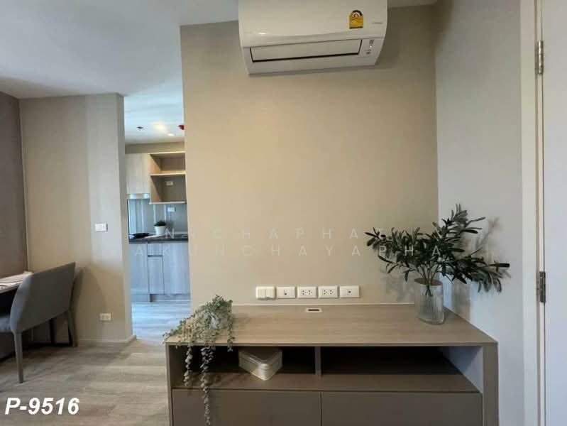 Elio Sathorn-Wutthakat, Bangkok, Kanlapaphruek Road, Bangko, Chom Thong, Bangkok, Studio, 25 sqm, Condo For Rent, by Nichaphat Sakunchayapha, 500453120 - DDproperty.com