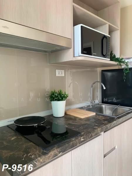 Elio Sathorn-Wutthakat, Bangkok, Kanlapaphruek Road, Bangko, Chom Thong, Bangkok, Studio, 25 sqm, Condo For Rent, by Nichaphat Sakunchayapha, 500453120 - DDproperty.com