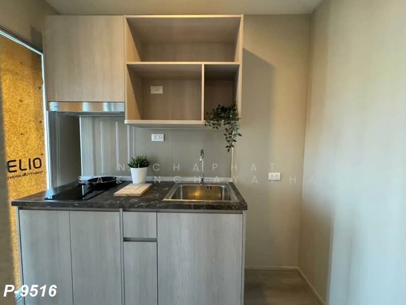 Elio Sathorn-Wutthakat, Bangkok, Kanlapaphruek Road, Bangko, Chom Thong, Bangkok, Studio, 25 sqm, Condo For Rent, by Nichaphat Sakunchayapha, 500453120 - DDproperty.com