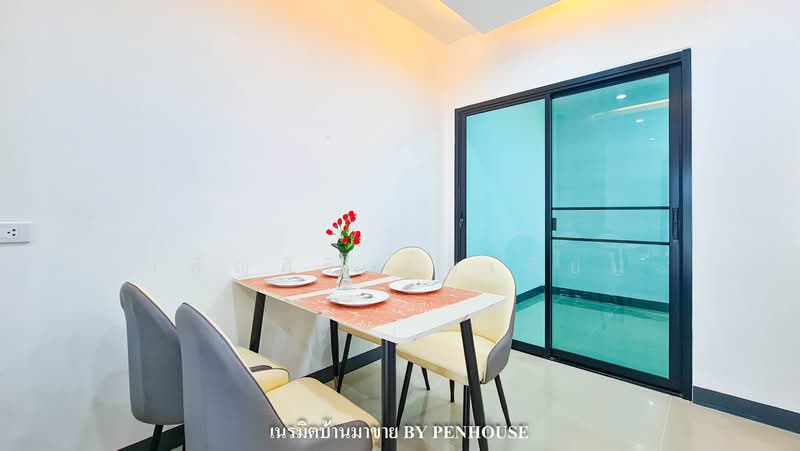 ไอดีไซน์, Bangkok, Bang Chun, Khlong Sam Wa, Bangkok, 4 Bedrooms, 21 sqm, Townhouse For Sale, by เพ็ญศิริ ตุ้มเทียน, 500453155 - DDproperty.com