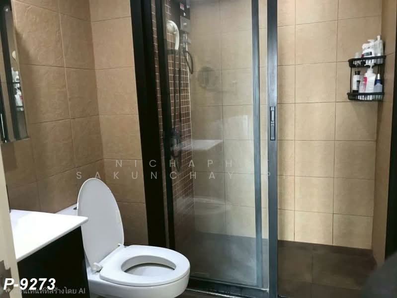 Supalai Veranda Ratchavipha-Prachachuen, Bangkok, 689 Pracha Chuen Rd, Bang Sue, Bangkok, 1 Bedroom, 43 sqm, Condo For Rent, by Nichaphat Sakunchayapha, 500453284 - DDproperty.com