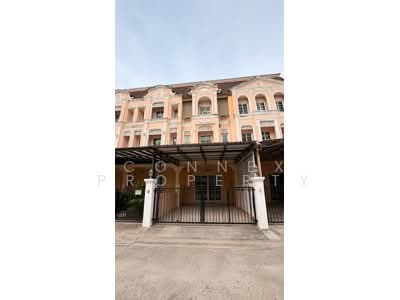 ขาย - Urban Sathorn : หมู่บ้านเออร์เบิน สาทร, กรุงเทพ