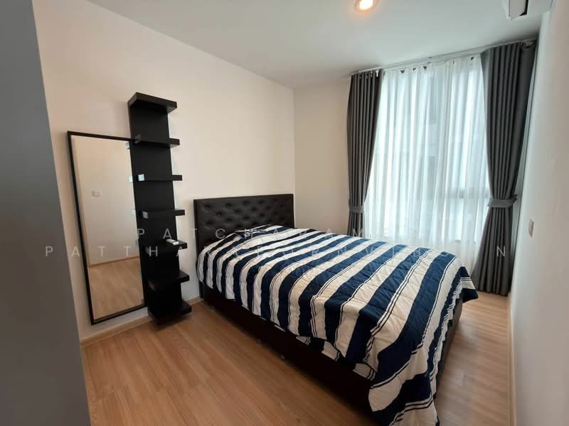 Skyrise Avenue Sukhumvit 64 : สกายไลน์ อเวนิว สุขุมวิท 64, กรุงเทพ, 3 ถนนสุขุมวิท 64, บางจาก, พระโขนง, กรุงเทพ, 45 ตร.ม., คอนโด ให้เช่า, โดย Patcharames Pattharapornviboon, 500453355 - DDproperty.com