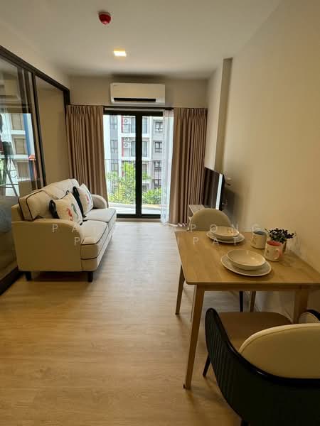Cabanas Hua Hin : กาบานาส หัวหิน, ประจวบคีรีขันธ์, หนองแก, หัวหิน, ประจวบคีรีขันธ์, 34 ตร.ม., คอนโด ให้เช่า, โดย Pattanapong Pongpipat, 500453377 - DDproperty.com