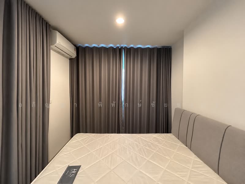 Niche Mono Ramkhamhaeng, Bangkok, Soi Ramkhamhaeg 36, Hua Mak, Bang Kapi, Bangkok, 2 Bedrooms, 35 sqm, Condo For Rent, by Apinya Pitakchaitham, 500453439 - DDproperty.com