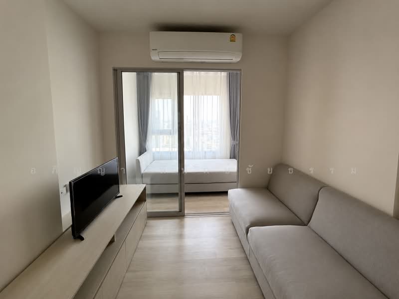 Niche Mono Ramkhamhaeng, Bangkok, Soi Ramkhamhaeg 36, Hua Mak, Bang Kapi, Bangkok, 2 Bedrooms, 35 sqm, Condo For Rent, by Apinya Pitakchaitham, 500453439 - DDproperty.com