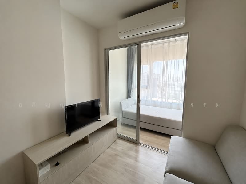 Niche Mono Ramkhamhaeng, Bangkok, Soi Ramkhamhaeg 36, Hua Mak, Bang Kapi, Bangkok, 2 Bedrooms, 35 sqm, Condo For Rent, by Apinya Pitakchaitham, 500453439 - DDproperty.com