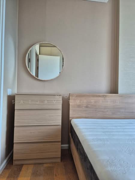 The Saint Residences Ladprao, Bangkok, 588 Vibhavadi-Rangsit Road, Jom Phon, Chatuchak, Bangkok, 1 Bedroom, 30 sqm, Condo For Rent, by Nop Satjavitvisarn, 500453498 - DDproperty.com