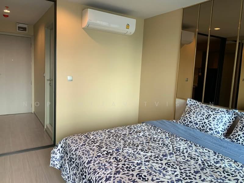 Life Ladprao, Bangkok, 992 Ladprao Road, Jom Phon, Chatuchak, Bangkok, 1 Bedroom, 27 sqm, Condo For Rent, by Nop Satjavitvisarn, 500453502 - DDproperty.com