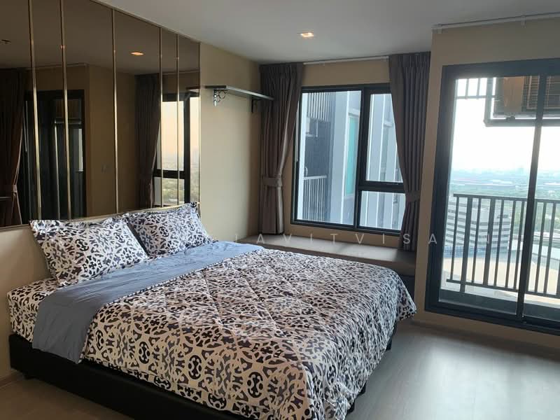 Life Ladprao, Bangkok, 992 Ladprao Road, Jom Phon, Chatuchak, Bangkok, 1 Bedroom, 27 sqm, Condo For Rent, by Nop Satjavitvisarn, 500453502 - DDproperty.com