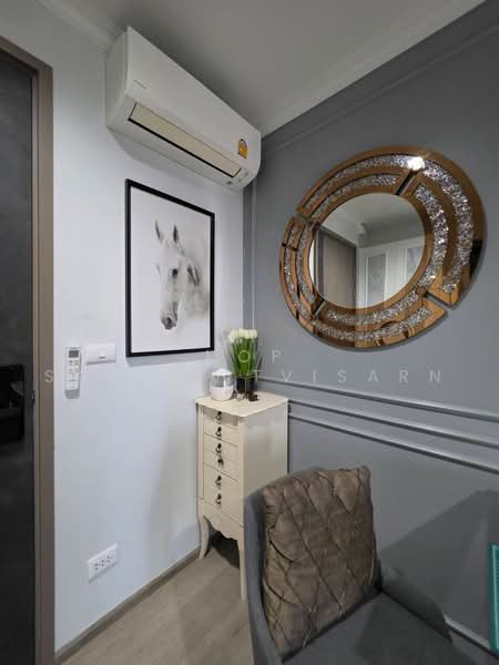 The Line Phahonyothin Park, Bangkok, 1090 Phahonyothin Road, Jom Phon, Chatuchak, Bangkok, 1 Bedroom, 38 sqm, Condo For Rent, by Nop Satjavitvisarn, 500453522 - DDproperty.com