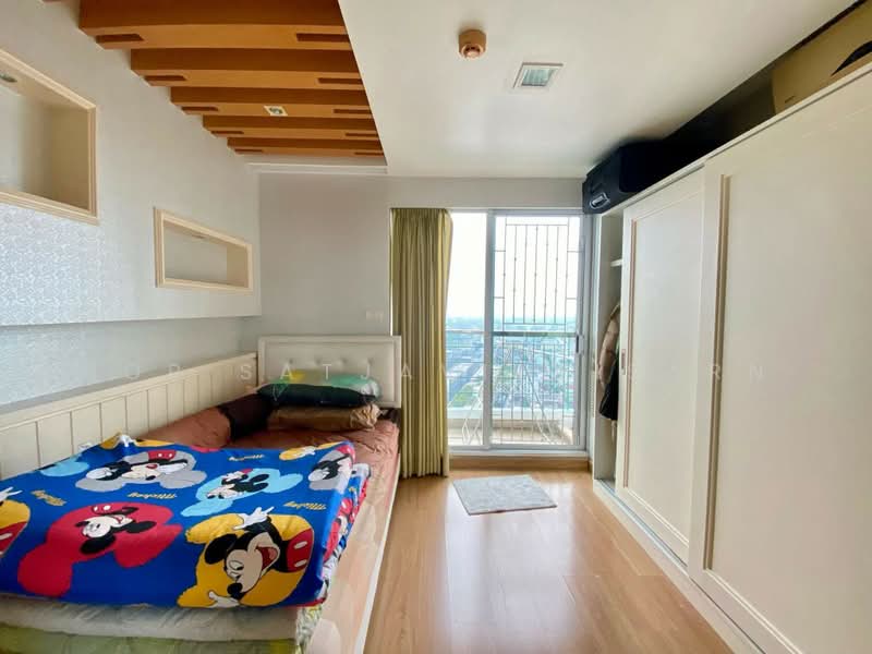 Supalai Park Kaset, Bangkok, Prasert Manutakit Road, Sena Nikhom, Chatuchak, Bangkok, 2 Bedrooms, 93 sqm, Condo For Sale, by Nop Satjavitvisarn, 500453526 - DDproperty.com