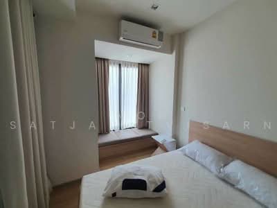 For Rent - M Jatujak, Bangkok