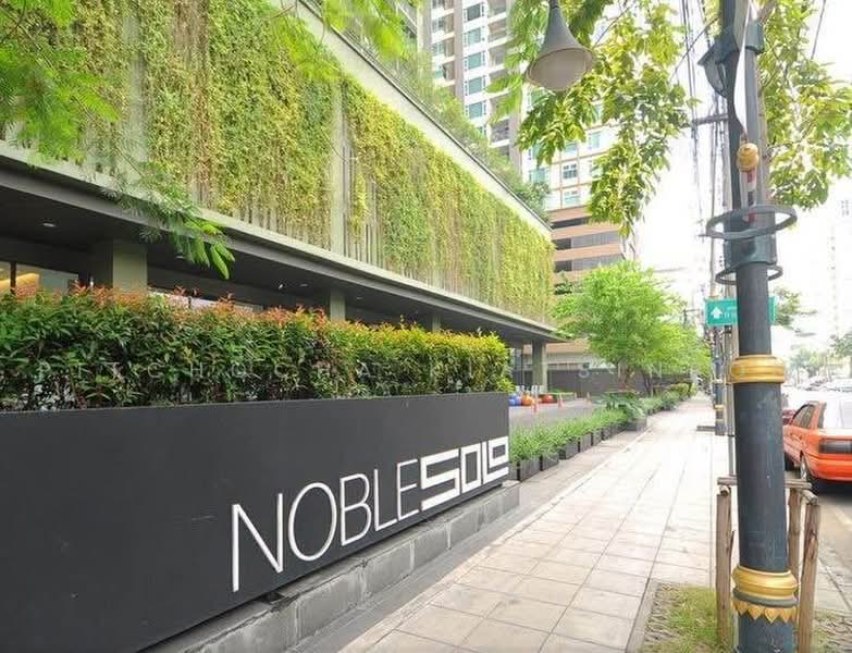 Noble Solo, Bangkok, 988 Thong Lo, Khlong Tan Nua, Watthana, Bangkok, 1 Bedroom, 70 sqm, Condo For Rent, by Pitchocha Kiatsinpon, 500453604 - DDproperty.com
