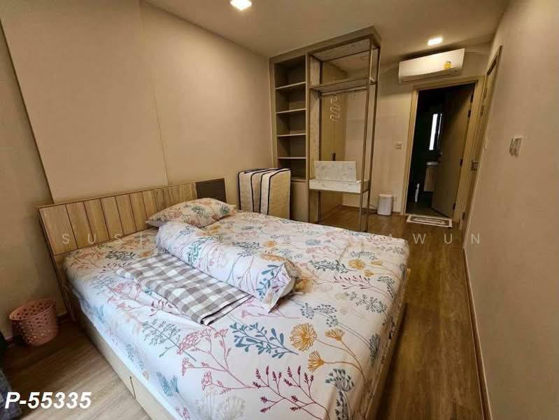 The Nest Chula-Samyan, Bangkok, Soi Chinda Thawin, Si Phraya Road, Maha Phrutharam, Bang Rak, Bangkok, 1 Bedroom, 33 sqm, Condo For Rent, by Susira Prueksawun, 500453632 - DDproperty.com